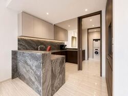 Leedon Green (D10), Condominium #585267781